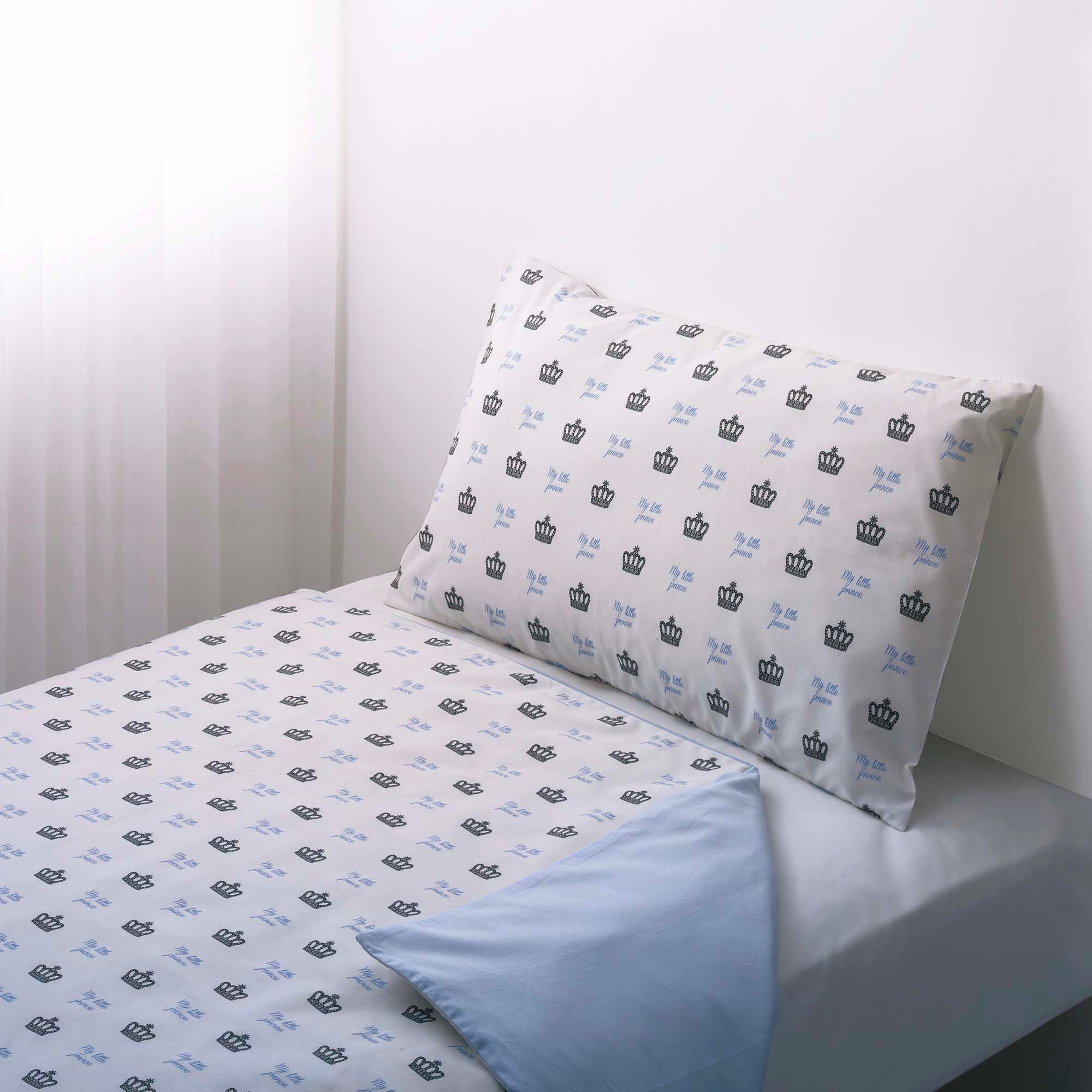 My Little Prince Duvet Cover and Pillowcase Set Cot Bed