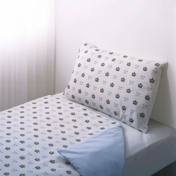 My Little Prince Duvet Cover and Pillowcase Set Single Bed