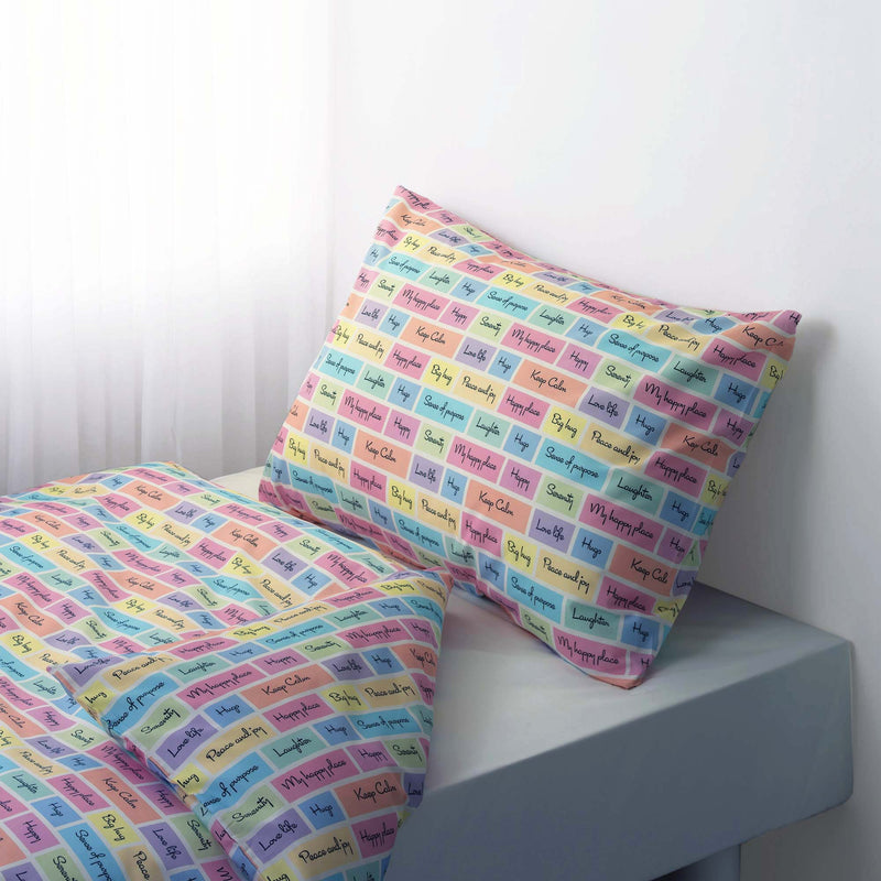 Motivational Duvet Cover and Pillowcase Set Cot Bed